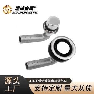 Stainless Steel Tank Vent Valve 16/19mm M16/M19 for <b>Yacht</b> Marine Fuel Water Tank Air Outlet with Bowl Vent - Product Image 3