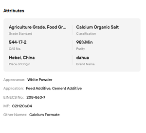 แคลเซียมฟอร์เมตเกรดอุตสาหกรรมและอาหาร ความบริสุทธิ์ 98% สารช่วยฟอกหนังและสารเติมแต่งอาหารสัตว์ CAS 544-17-2 ขายส่ง - Product Image 6