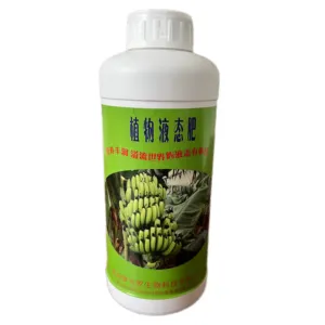 Multipurpose fertilizer for amazing organic plant growth available in liquid or powder form customizable from China