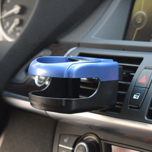 Multifunctional Car Cup Holder For Air Vent Foldable Beverage Holder Center Stack Plastic Drink Can And Bottle <b>Bracket</b> - Product Image 2