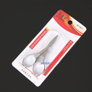 Tijeras plegables de acero inoxidable con forma de ocho para pesca, uso en exteriores, herramienta de corte portátil y duradera - Product Image 3