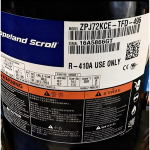 Compresseur de climatisation et de réfrigération ZP72KCE-TFD-496, refroidissement et chauffage - Product Image 2