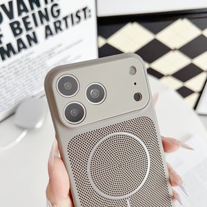เคสโทรศัพท์มือถือแม่เหล็กตาข่ายกระจายความร้อนใหม่สำหรับ iPhone 17 Air 16 15 14 13 Pro - Product Image 4