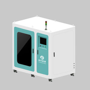 हरित हाइड्रोजन ऊर्जा उत्पादन 10nm 3/h उच्च शुद्धता 99.999% हाइड्रोजन गैस भरने स्टेशन - Product Image 3