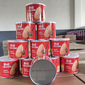 Kacang Shantung Snack séché de cacahuètes salées épicées avec Ikan Bilis rôti et Madu Kacang Masin Pedas - Product Image 3