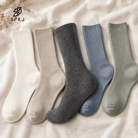 26 paires de chaussettes de sport imprimées respirantes, antidérapantes et antibactériennes pour hommes, pour le cyclisme