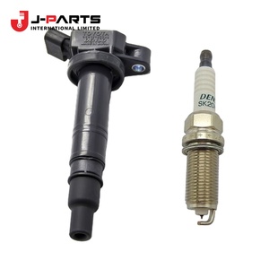 ขั้วต่อหัวเทียนเบอร์ 1 สำหรับรถยนต์โตโยต้า ไฮเอซ LH103 ปี 1993-1998 รุ่น 19871-54020 19871-05010 - Product Image 2