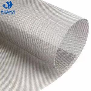 Refrigerant Compressors Stainless Steel <b>Wire</b> <b>Mesh</b> Filter - Product Image 5