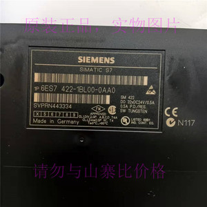 โมดูลเอาต์พุตดิจิตอล Siemens รุ่น 6ES7 422-1BL00-0AA0 16 I/O DC24V สำหรับระบบอัตโนมัติในอุตสาหกรรม - Product Image 5