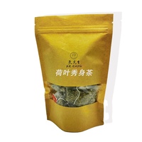 Tisane Détox Écoulement Rapide Certifiée ISO9001 14/28 JOURS Minceur Feuilles de Lotus Sachet Triangle Tisane Minceur Naturelle à Base de Plantes