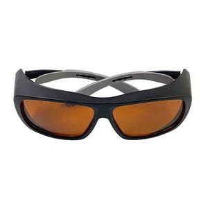 調整可能なテンプルを備えた<span class=keywords><strong>532nm</strong></span>および1064nmデュアル波長ブロッキング半導体遠赤外線レーザー安全メガネ - Product Image 6