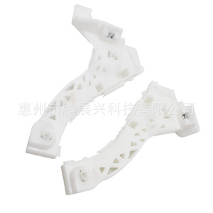 Support de pare-chocs avant pour Mazda BN8V-50-0U1, renfort à visser pour Mazda3 M3 04-09, pièces de rechange et de réparation - Product Image 3