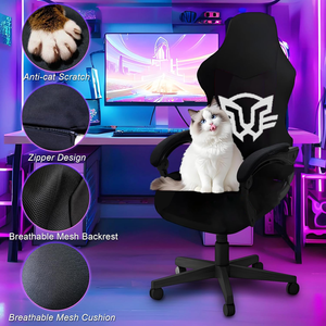 ผ้าคลุมเก้าอี้ผ้าไหมสแปนเด็กซ์ปรับแต่งได้ผ้าคลุมเก้าอี้ตามหลักสรีรศาสตร์ผ้าคลุมเก้าอี้เล่นเกมคอมพิวเตอร์สำหรับแมวป้องกันรอยขีดข่วน - Product Image 3