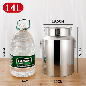 Réservoir de stockage d'aliments secs, d'eau, d'huile et de lait personnalisé DF, plusieurs tailles - Product Image 5
