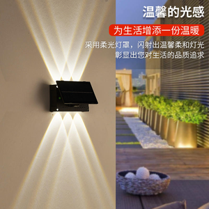 Lámpara Solar para Jardín, Lámpara de Exterior para Villa, Lámpara de Ambiente Impermeable, Decoración de Paisaje para Pared Exterior, Lámpara de Pared Luminosa - Product Image 6