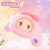 Boîtes mystères de la série Lovely Emma Fluffy Balls, 100 % authentiques, très populaires, avec porte-clés en peluche mignons et poupées décoratives