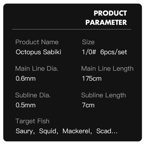 Nuevo <span class=keywords><strong>1</strong></span>/0 #   Juego de 6 señuelos artificiales de pulpo Sabiki para pesca de carpa, con cuentas luminosas, moscas y anzuelos Sabiki con sonajero - Product Image 2