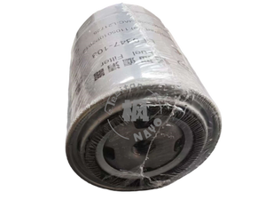 1105020P3012 <span class=keywords><strong>Filtre</strong></span> <span class=keywords><strong>à</strong></span> <span class=keywords><strong>huile</strong></span> <span class=keywords><strong>pour</strong></span> JAC Handsome Bell - Product Image 1