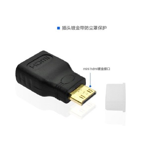 ตัวแปลงอะแดปเตอร์มินิ HDMI เป็น HDMI สำหรับการเชื่อมต่อแท็บเล็ต กล้อง DV และทีวี - Product Image 4