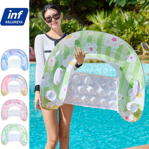 Inf Kelukeya U Shaped Floating Bed <b>Inflatable</b> Water Lounge Chair Adult Swim Ring With Cup Holders Pool <b>Float</b> Toy - Product Image 1