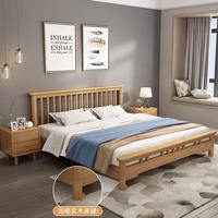 Cama King Size Moderna Elande de Roble con Plataforma de Almacenamiento y Elevación a Gas de Altura Ajustable para Dormitorio Principal