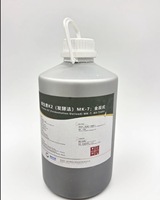 Vitamine K2 (MK-7) de haute qualité, huile de synthèse ALL-TRANS, 0,2% 1% 10%, améliorant la nutrition, favorise l'absorption du calcium, matière première