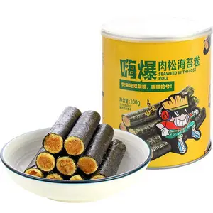 90g canned exotic snack children's snack seaweed snack seaweed meat floss roll