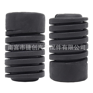 Soporte de goma para amortiguador de golpes, 3,6 cm x 2,1 cm, para piezas de repuesto de reparación automotriz - Product Image 3