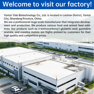 Poudre de peptides de foie de bœuf nourri à l'herbe en gros, complément alimentaire pour améliorer la santé et l'apport en protéines - Product Image 6