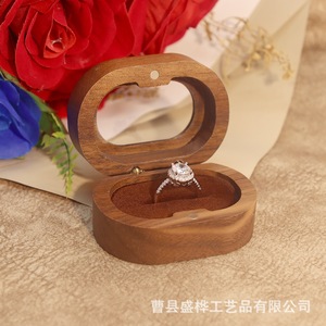 Boîte à bijoux en bois de forme ovale avec doublure pour ranger les bagues et les boucles d'oreilles - Product Image 5