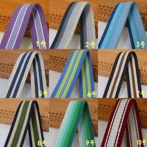 Correas de algodón Cinta de rayas coloridas Cinta Llaveros Bolsa Mango Cinturón Totes Bolsa Cinturones Collar de perro Correas de monedero 30mm - Product Image 2