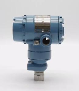 Emerson 3051 e trasmettitore di pressione Emerson trasmettitore di pressione Stock