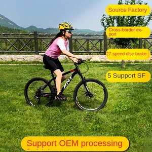 Vélo de montagne de 26 pouces, 21/27 vitesses, double frein à disque, pédale ordinaire, cadre en acier à haute teneur en carbone, fourche à suspension, <span class=keywords><strong>VTT</strong></span> - Product Image 3