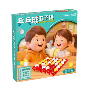 Ping Pong Gomoku Board Game Tk 023 Educational Family Play Kids <b>Gift</b> <b>Box</b> - Product Image 2