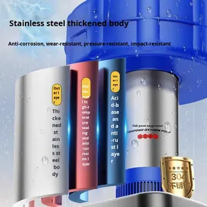 מאוורר אוטומטי לחלוטין לבריכות דגים מנירוסטה 220V משאבת אוורור לגידול צפרדע מים צפה משאבת חמצן - Product Image 3