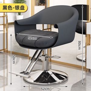 Silla de Salón Conris Durable Gold Lift Rotation con Asiento de Cuero, Doble Reposapiés, Estilo Moderno para Estilistas, Barberías, Spas y Gimnasios - Product Image 3