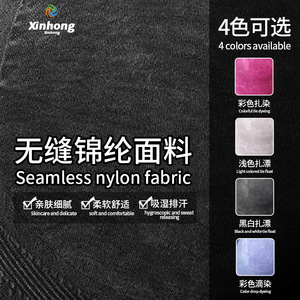 Shorts de yoga INS taille haute sexy, effet push-up, respirants, en coton et élasthanne, séchage rapide, pour la course et le sport, coupe ajustée, trois-quarts - Product Image 4