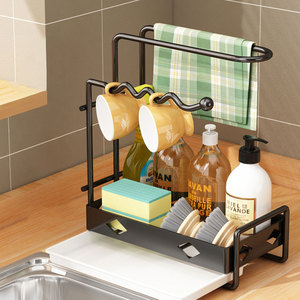 Étagère <span class=keywords><strong>de</strong></span> rangement pour la cuisine, appareil électroménager, support <span class=keywords><strong>de</strong></span> cuisine, monocouche - Product Image 2