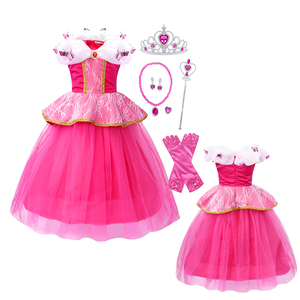 Princess Aurora Dress Blue - Elegant Costumes for Girls