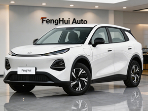 Changan Qiyuan Q05 2026 405 Air Pure Electric 405km CLTC Longue Autonomie Compact FWD EV SUV 163HP - Product Image 1