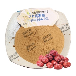 Cung cấp số lượng lớn tự nhiên táo tàu chiết xuất từ quả 10:1 ngày đỏ chiết xuất <span class=keywords><strong>ziziphus</strong></span> táo tàu chiết xuất bột - Product Image 1