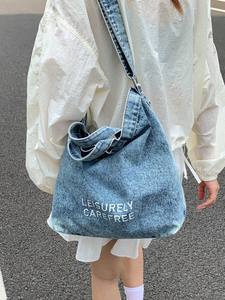 Женская сумка-тоут из искусственной кожи с застежкой-молнией, с эффектом потертости и выстиранного денима, вместительная, через плечо, кроссбоди, сумка-клатч из потертого денима - Product Image 3