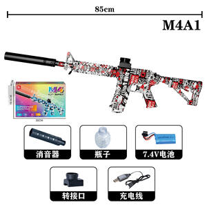 हाई स्पीड इलेक्ट्रिक फुल ऑटो शूटिंग ग्रिफिटी पी 90 डिजाइन लड़कों पसंदीदा आउटडोर साहसिक m416 खिलौना बंदूकें - Product Image 5