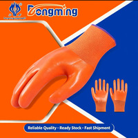 Gants de sécurité Dongming en latex naturel et polyester entièrement enduits, antidérapants et imperméables pour la construction, la mécanique et le soudage