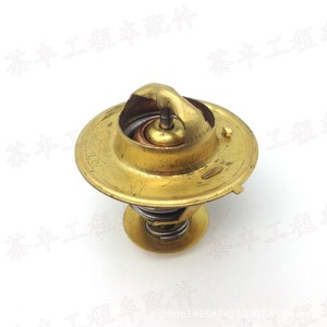 Termostato de Motor Isuzu 4JB1 4BG1 para Repuesto de Excavadora de Uso Pesado - Product Image 4