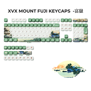 Set de Teclas PBT Japonesas XVX Fuji Theme Shichirigahama Beach, 129 Teclas, Sublimación de Tinta de 5 Lados, Resistente a la Decoloración, Duradero, Antideslizante - Product Image 3