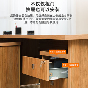 Loquet de porte en alliage d'aluminium, ouvre-porte de placard dissimulé, installation facile, design minimaliste pour portes de placard - Product Image 5