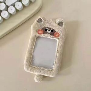 Bolsa de Felpa Personalizada de Fábrica para Guardar Fotografías de Ídolos, Tarjetas de Crédito, Identificación y Tarjetas Bancarias - Product Image 6