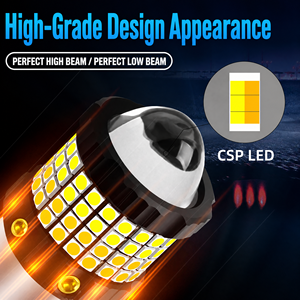 หลอดไฟหน้ารถมอเตอร์ไซค์ YD <span class=keywords><strong>H4</strong></span> BA20D P15D LED สองสี เหลือง-ขาว ความสว่างสูง พร้อมเลนส์โปรเจคเตอร์ - Product Image 3