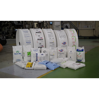Sacs FFS en LDPE recyclables, résistants à la déchirure, sur rouleaux, pour l'emballage industriel automatisé de poudres et de granulés